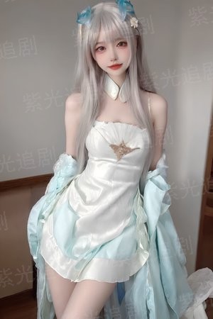 重生之我若成魔
