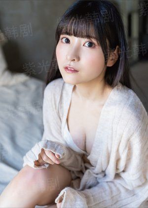 清扬婉兮