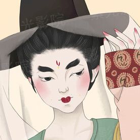 异世苍茫传说