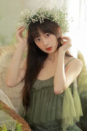 仙帝追妻：小妖精，别跑！
